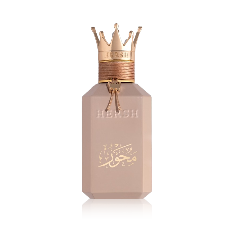 عطر هيرش محور محفر